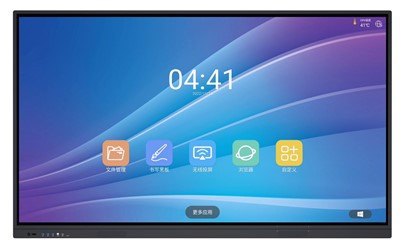 Smart Android LCD displej